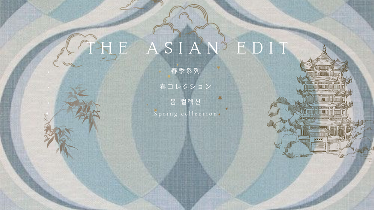 The Asian Edit